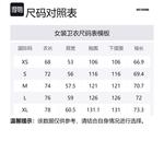 Толстовка с капюшоном в стиле мишка WE11DONE, бежевый - фото 2