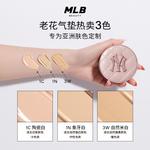 Air Cushions Women's MLB - фото 3