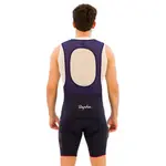 Шорты с нагрудником Rapha Brevet, синий - фото 2