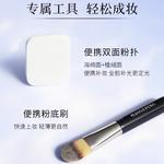 Хайлайтер Women's MAOGEPING - фото 11