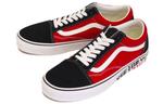 Кроссовки old skool 'otw sidewall' Vans, красный - фото 2