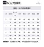 Moncler Тарновый пуховик, Black - фото 2