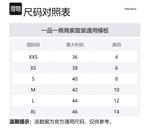 Джоггеры 'S MAX MARA с вышитым логотипом, верблюжий - фото 5