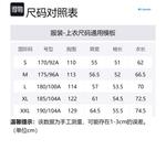 Columbia Куртка мужская серая, Gray - фото 2