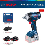 Аккумуляторный гайковерт Bosch GDS18V-400/18V-EC300ABR + два аккумулятора и зярадное устрйосто - фото