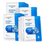 Маска для лица Unisex Wetcode - фото 3