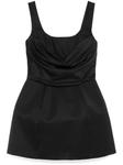 Платье мини с драпировкой Giuseppe Di Morabito, черный - фото