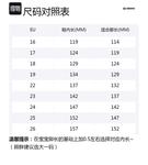 Обувь для малышей EBMINI, хаки - фото 5