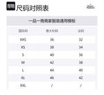 Vivienne Westwood Топ женский розовый - фото 2