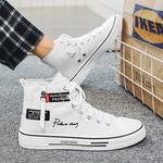 Кеды унисекс высокие Flower Cobbler/Play Cobbler - фото 12