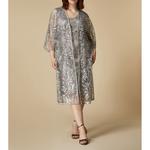 NERINE Marina Rinaldi, серебряный - фото