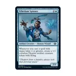 CCG Эфириевый спиннер (С), MTG - Modern Horizons 2 - фото