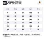 Детская футболка A BATHING APE, зеленая GRX - фото 7