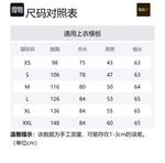 Мужская рубашка 5.11, зеленый - фото 2