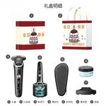 Электробритва PHILIPS - фото 11