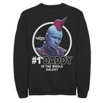 Мужские стражи Marvel, том. Толстовка для папы 2 Yondu «День отца №1» - фото