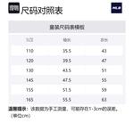 Детская куртка MLB, белый - фото 2