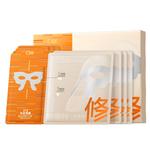 Маска для лица Unisex C KA - фото 2