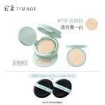 Air Cushions Women's TIMAGE - фото 6