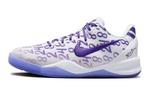 Nike Kobe 8 Protro Court Purple GS - фото