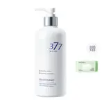 Очищающее средство Unisex Korean grain - фото