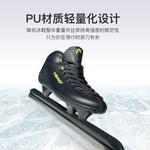 HEAD Коньки для скоростного бега на льду для взрослых, мужские и женские, custom size, профессиональные для начинающих, 1920 avenue speed skating, black and gold [переносная сумка], размер 40 - фото 6