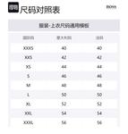 Поло с вышитым логотипом босса HUGO BOSS, темно-синий - фото 2