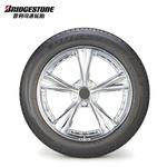 Bridgestone Dueler H/P Sport AS SUV Шины 245/50R20 102V Hyundai Parisi - фото 5