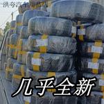 Hewu Оригинальные шины Michelin, Goodyear, Dunlop 21520225235245255/456r151617181920, топ-10 брендов случайная отправка [старые Шины], 235/55R19 ten top brands randomly sent [old tires] Yokohama - фото 8