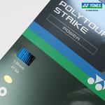 YONEX Теннисные струны polyester 12m multicolor - фото 6