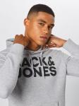 Толстовка JACK & JONES, светло-серый - фото 3