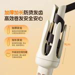 Щипцы для завивки low power st-020 CHIGO - фото 4