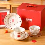 Чаши KAWASIMAYA - фото 5