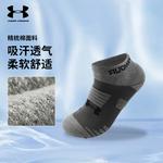 Женские носки до щиколотки 3 пары Under Armour, белый - фото 6