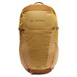 Рюкзак Vaude, желтый - фото 4