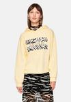 Худи Marc Cain Hoodie, Flan/Light Yellow - фото
