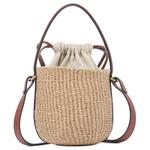 Chloé Сумка Хлоя Пейпер Бэскет - фото 3