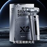 Электробритва Fun - фото 9