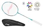 Blade Shadow Series Бадминтонные Ракетки LINING - фото 4
