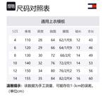 Tommy Hilfiger Футболка розовая детская - фото 2