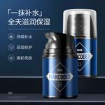 Мужской крем для лица / лосьон Men's MANCOES - фото 4