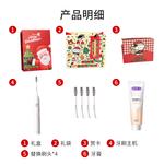 Электрическая зубная щетка Saky+, черный - фото 4