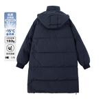 Пуховик женский Unifree, Экрю - фото 8