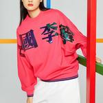 LiNing Свитшот Women's Raspberry Red - фото 6