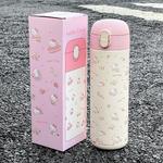 Термостаканы 400/450 мл Sanrio - фото 8