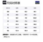 Patagonia Microdini Полузиповая Толстовка, Зеленый/NUVG - фото 12