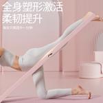 Тренировочные резинки для фитнеса и йоги unisex LINING - фото 4