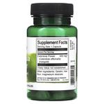 Цветок календулы Swanson 400 мг - фото 2