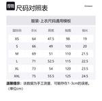 Футболка унисекс COVERNAT, синий - фото 2