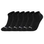 Унисекс Носки LINING, Серые 6 пар - фото 8